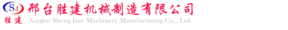 常州澤爾達(dá)機(jī)械有限公司